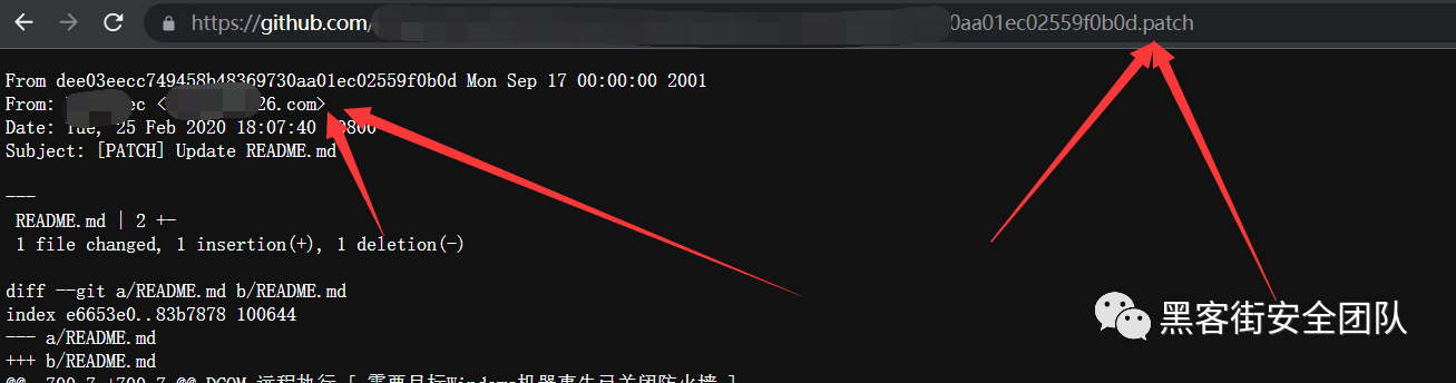 【蓝队】溯源查找github用户对应绑定邮箱