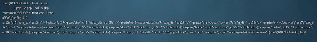 ThinkPHP多语言远程代码执行漏洞复现