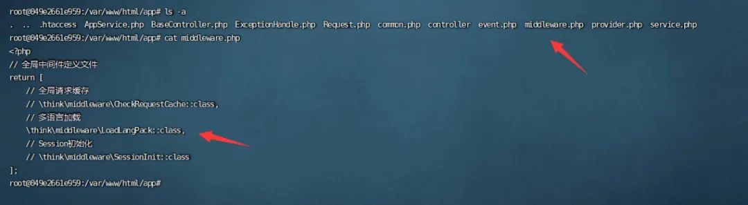 ThinkPHP多语言远程代码执行漏洞复现