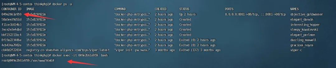 ThinkPHP多语言远程代码执行漏洞复现