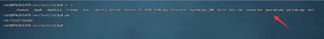 ThinkPHP多语言远程代码执行漏洞复现