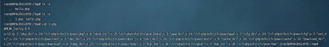 ThinkPHP多语言远程代码执行漏洞复现