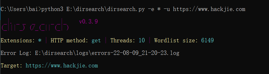 dirsearch官网下载